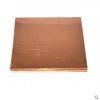 High Precision Copper Alloy Plate C10200 C18150 C17510 4X8 Cu-Dhp Brass 6mm